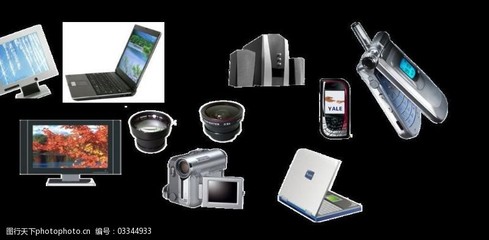 分层笔记本电脑 技术与美学的完美融合