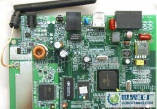 USB无线路由器 USB路由器_数码、电脑_世界工厂网中国产品信息库