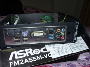 二手数码产品优惠信息 翔升迷尔350集成CPU及配件降价促销